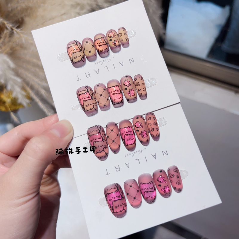 Pink Orange Cat - Frosted Cat Eye 2025 New Style Cute Handmade Wearable Nails Elegant Short Nail Art