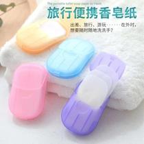 Paper hand washing soap disposable travel carry-on pocket box mini soap travel portable soap tablets
