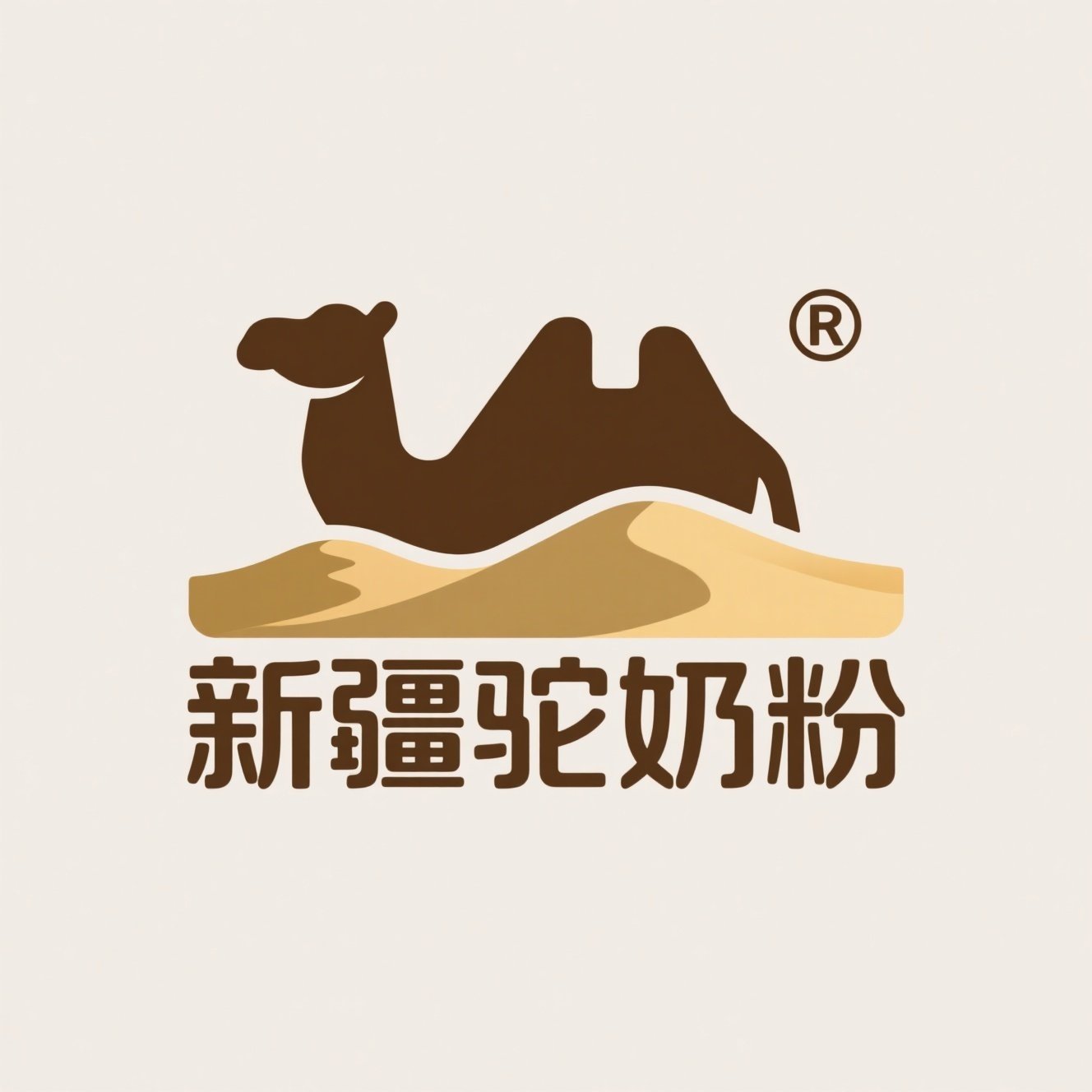 新疆驼奶粉总工厂直销店
