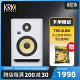 KRK Rokit7 G4 RP7 White Classic Fouring Professional Active Monitor Dj Audio Studio Dj Audio Studio