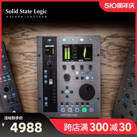 Solid State Logic SSL UF1 Запись контроллер рабочей станции