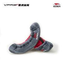 Plush new skate shoes thickened soft knife cover ice skate protective cover moisture-absorbent knife cover EDEA2024 wear-resistant skates