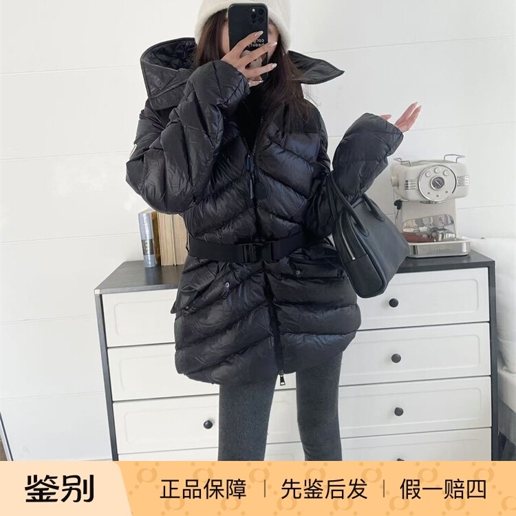 *In Stock* Moncler Bailletta Hooded down Jacket, Waist-Cinching Ski Jacket, Outerwear Top