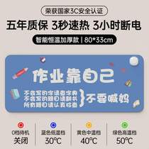 Mat computer desktop writing office waterproof mat heating homework heating extra large hand warmer mouse pad desk pad warm