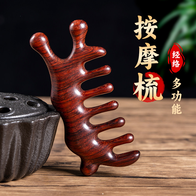星期八的遐想