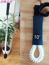 SUP paddle board water ski foot rope surfboard safety rope 10 feet paddle board elastic foot rope