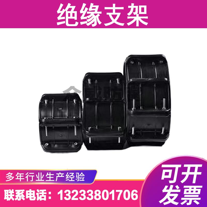石化绝缘支架穿越天然气长输管道石油聚乙烯支撑架水管管道滑块