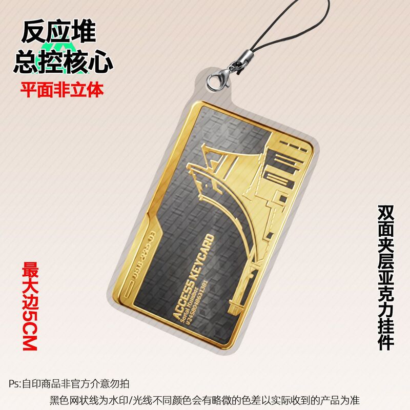 Double-Sided Acrylic Phone Chain Delta Force Game Merchandise S10 Popular Backpack Small Pendant Decorative Accessory Double-Sided Acrylic Phone Chain Delta Force Game Merchandise S10 Popular Backpack Small Pendant Decorative Accessory