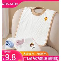 Childrens washcloth non-wet clothes baby scrubbing face and brushing teeth kindergarten multi-functional waterproof bib pocket mouthwash towel