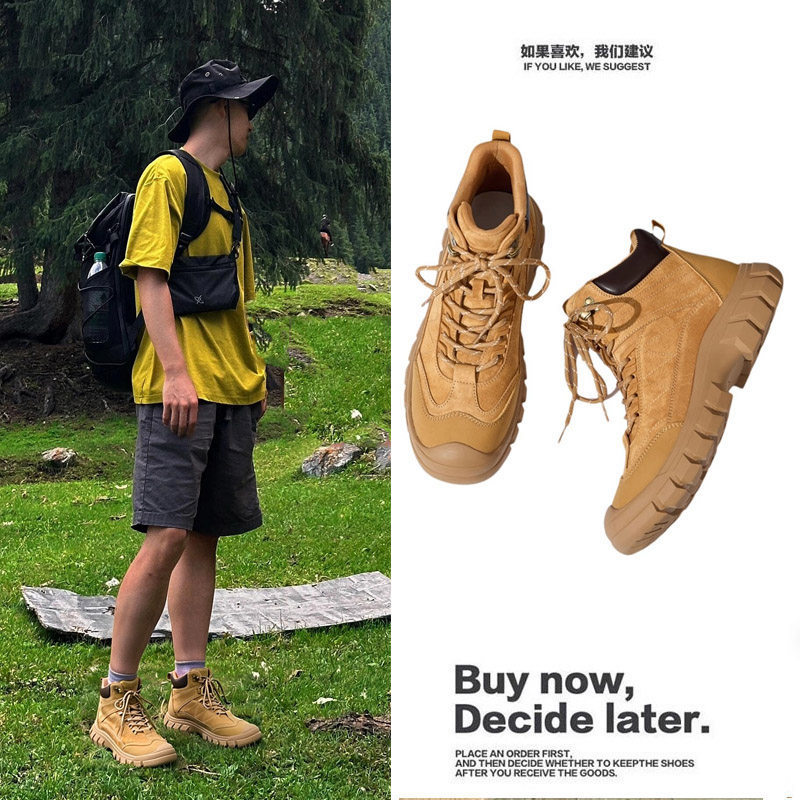 Hansi Genuine Leather Outdoor Martin Boots Men's Work Shoes Xinjiang Travel Hiking Shoes High-Top Thick-Soled Genuine Leather Hiking Shoes