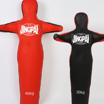 Competitive wrestling dummy bag bent arm cloth man puppet skin man Sanda jujitsu judo training 20-90 fighting MMA