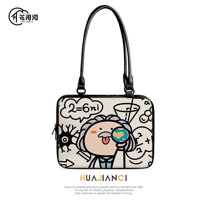 Huajianci Einstein Laptop Bag Crossbody Suitable for Huawei Matebook 14 Protective Case Lenovo Xiaoxin Pro 16inch Apple MacBook 15.6inch Tablet 13inch Huajianci Einstein Laptop Bag Crossbody Suitable for Huawei Matebook 14 Protective Case Lenovo Xiaoxin Pro 16inch Apple MacBook 15.6inch Tablet 13inch