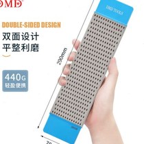 Speed skate sharpening stone Diamond double-sided sharpener 1000 mesh speed skating avenue short track figure skating sharpening stone