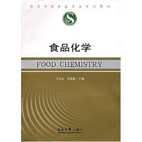 什么是自然共栖诗学？51座先锋住宅如何重新定义人与土地的关系？