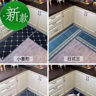 N. kitchen mat absorbs and scrubs thick, durable, oil-proof floor, foot-step, anti-fix water stain floor, simple and exquisite