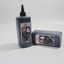 Marker pen 500ml replenishing ink pen ink mark logistics oily liquid large-capacity water black large-head pen