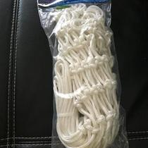 Sports equipment basketball hoop net high-end competition basketball net pair (pack of two)