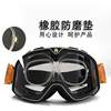 Universal Ski Goggle Adapter Butterfly Frame Myopia Glasses Adjustment Ski Goggles Anti-Fog Snow Goggles Eye Protection Goggles
