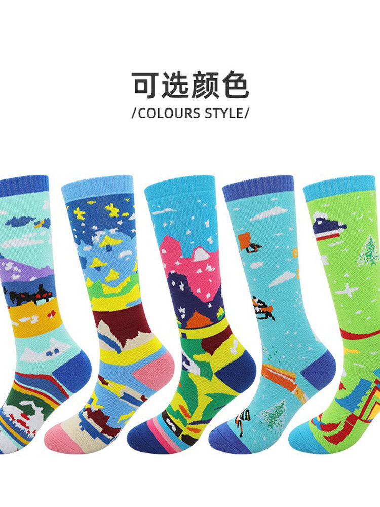 Children's Winter Warm Ski Socks for Men, Professional Warm, Moisture-Absorbing, Quick-Drying Wool Socks, Snow-Proof High Tube Socks for Women