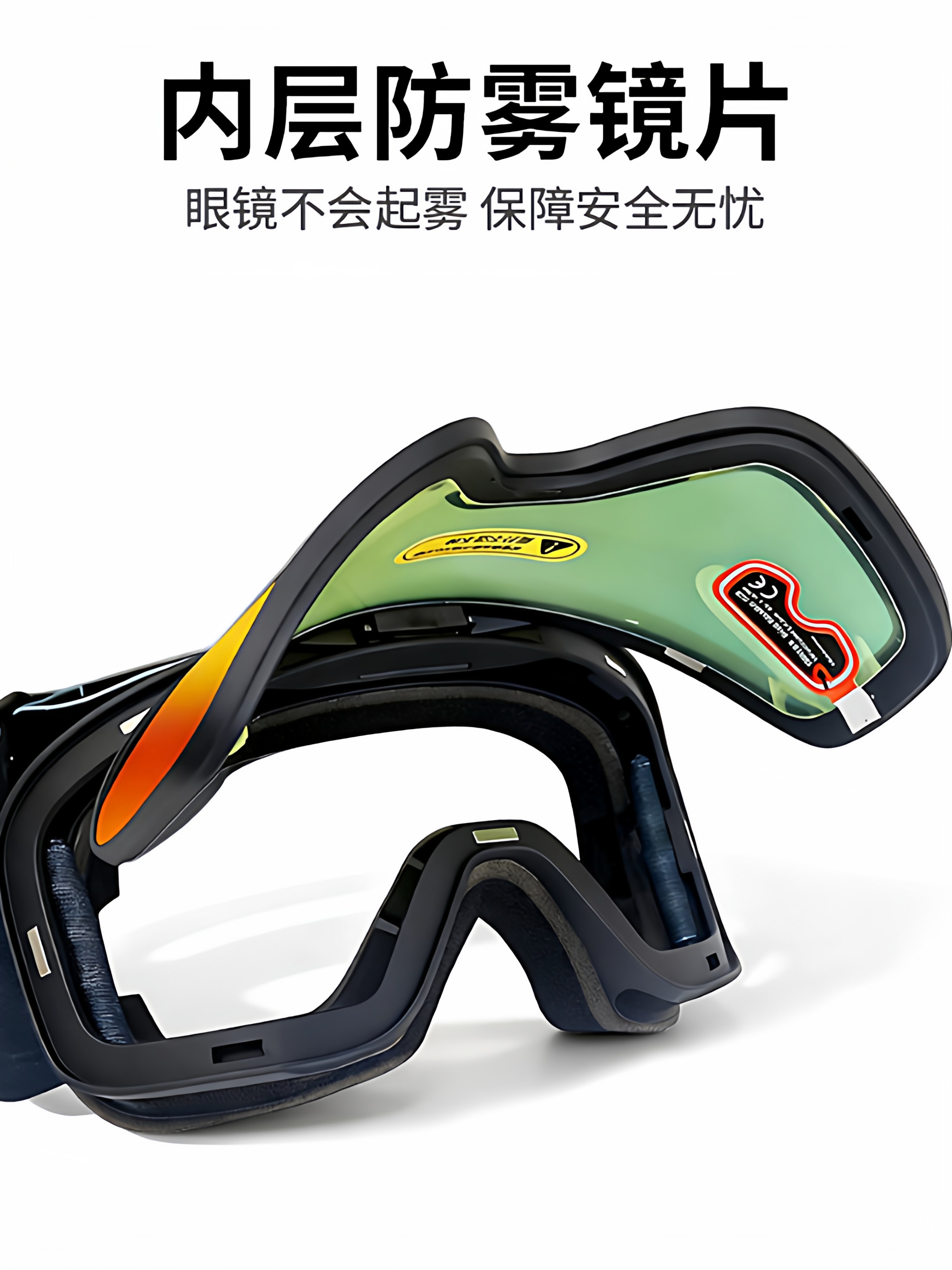 Magnetic Flip-Up Ski Goggles, Women's Cylindrical Glasses, Breathable, High-Definition, Anti-Fog, Men's Clip-On Myopia Ski Glasses