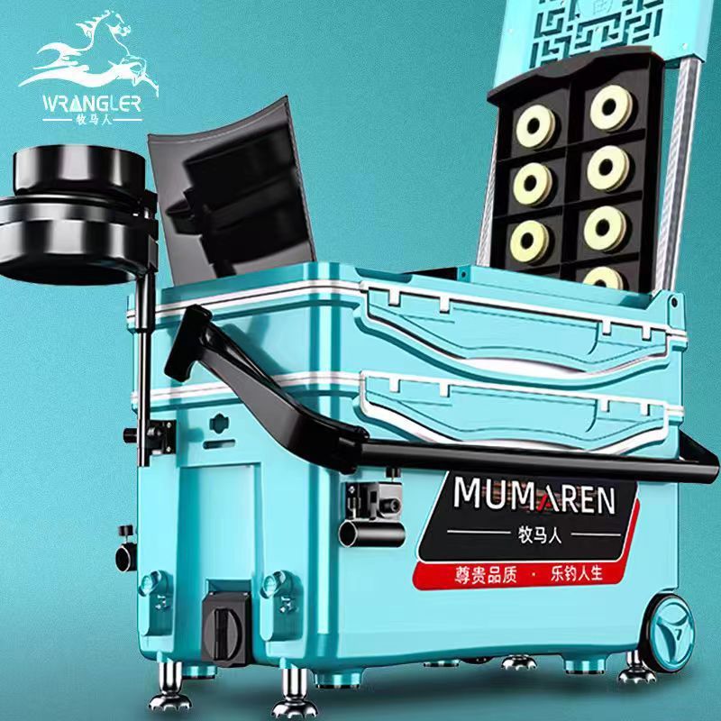Wrangler fishing box 2024 новый многофункциональный полный комплект ультралегких теплоизоляционных рыболовных снастей, которые могут устанавливаться на платформе fishing box equipment