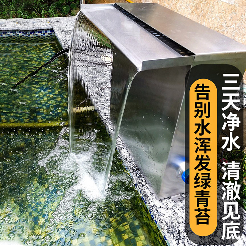 Oubaisi Water Circulation System Purification Outdoor Koi Garden Waterfall Landscape Pool Filter Box Fish Pond Filter Oubaisi Water Circulation System Purification Outdoor Koi Garden Waterfall Landscape Pool Filter Box Fish Pond Filter