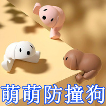 Cartoon table corner anti-collision corner anti-bump and anti-collision protection coffee table furniture cute puppy edge silicone protective cover 3203