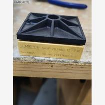 (Negotiate price before bidding) SKIIP20NAB12IT36 packaged