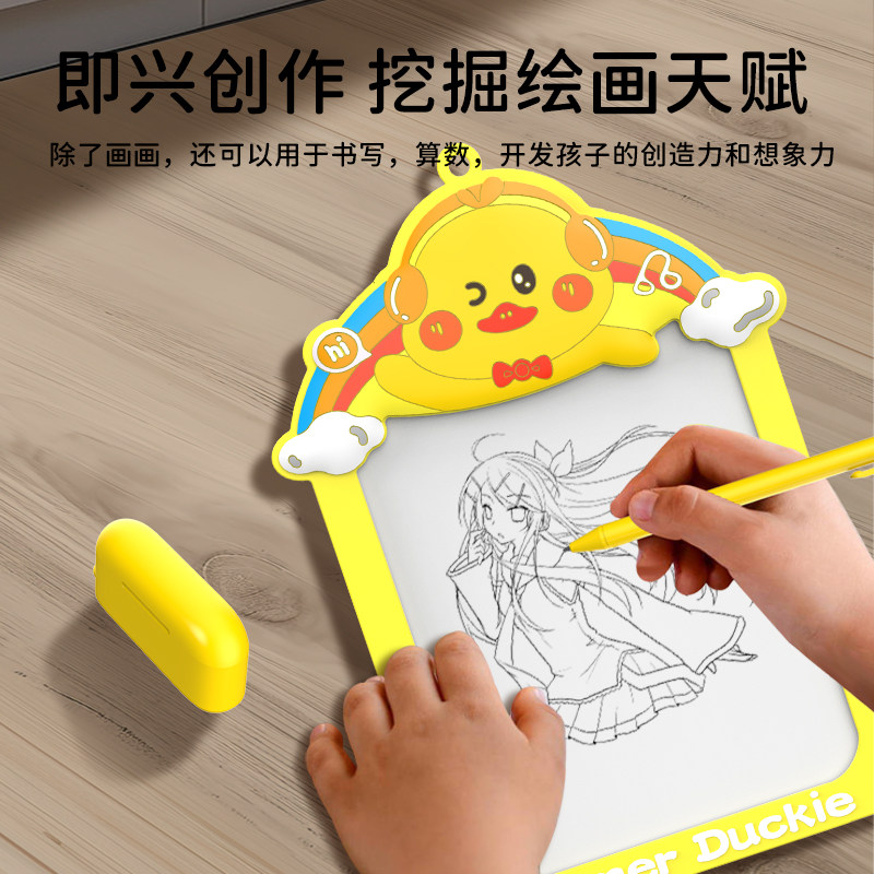 Children's Magnetic Paper Writing Board Portable Whiteboard Home Writing Draft Drawing Board Portable Erasable Small Blackboard