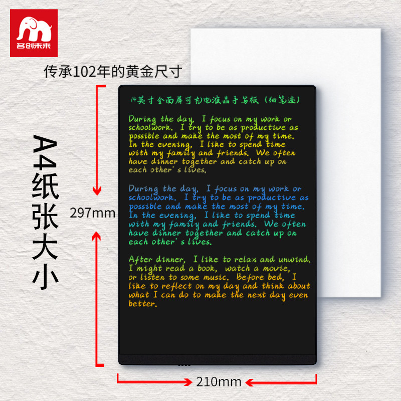 Colorful Fine Handwriting Lcd Full-Screen Writing Tablet A4 Notepad Digital Writing Board Drawing Board Draft Board Rechargeable