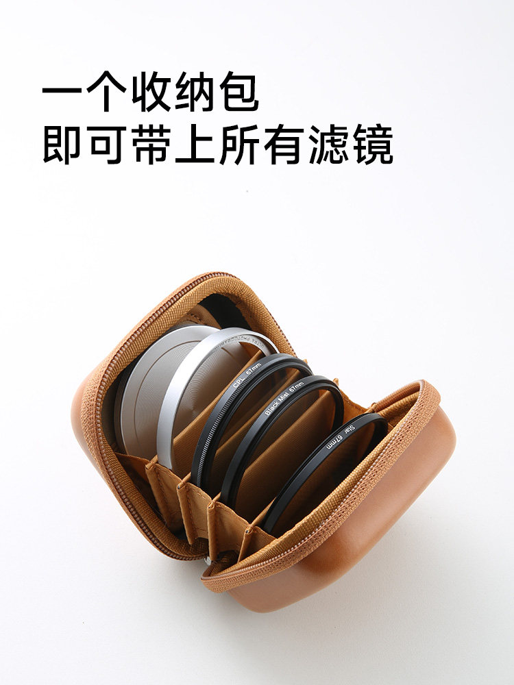 Pickogen Is Suitable for Xiaomi 14Ultra Professional Imaging Kit External Camera Shooting Phone Case Lens Cover 17mm Adapter Ring 67mm Polarizing Starlight Black Soft Nd Light Reduction Filter