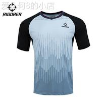 Referee Uniform C is the same as the BAU sponsored Basketball Association clothing sweat-absorbing sleeves breathable competition mens whistle top short T-shirt