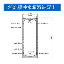 Pressure-bearing and insulated 304 stainless steel central air conditioning energy storage air energy water circulation floor heating custom buffer water tank