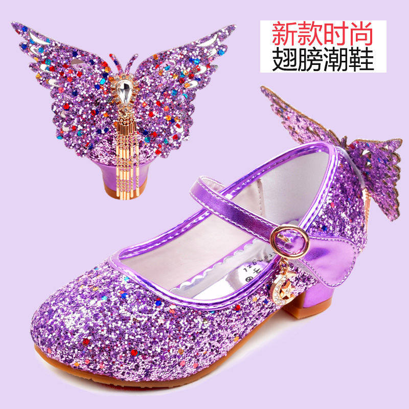 库洛米鞋服企业店