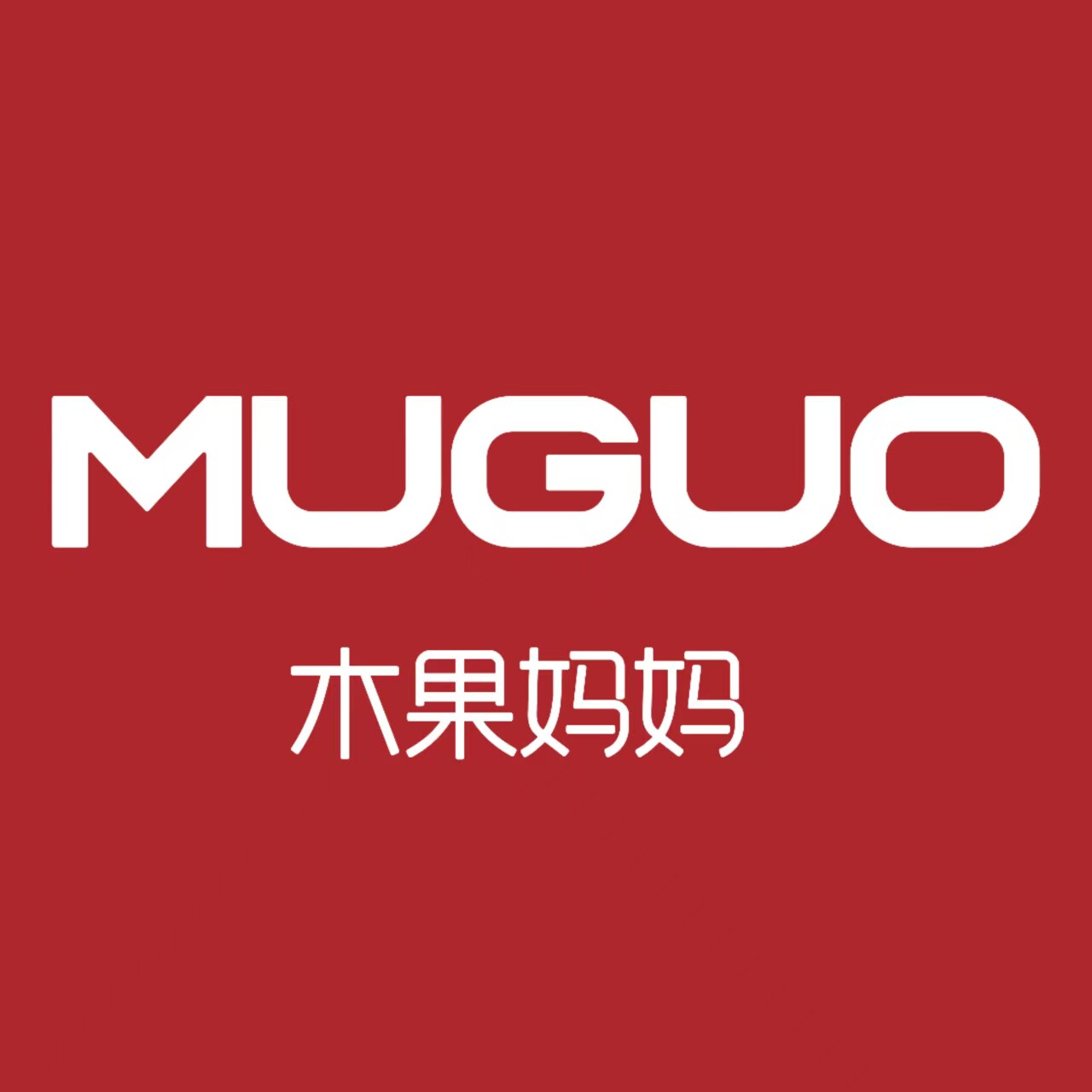 MUGUO木果妈妈