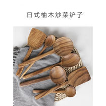 Wooden pan shovel teak with no lacquered non-stick fried vegetable seeds Home Spoon Long Handle Kitchenware Teak 28 5cm Long Handle Spoon
