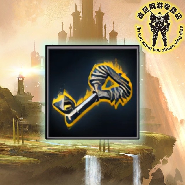 Jinkun Guild Wars 2 Black Lion Key ສົ່ງໄປທຸກເຊີບເວີ (ທຸກເວທີ)