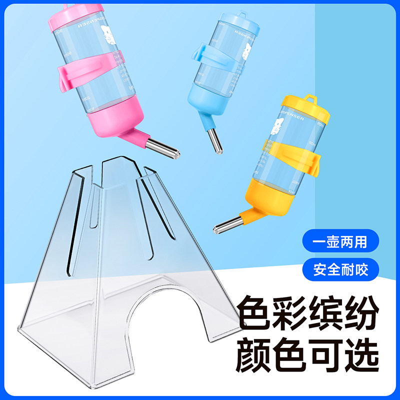 给仓鼠最好的饮水器，安全省心必备！💧🐾-鼠类喂食器-淘宝好物网
