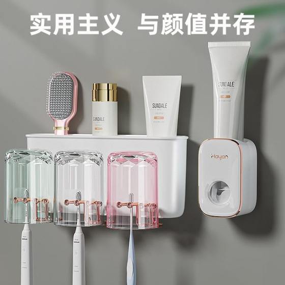 최적의 자동 치약 스퀴터 스퀴터 도구 벽 장착, 구멍없는 칫솔 홀더 2024 새로운 칫솔 저장 랙 치약 스퀴저