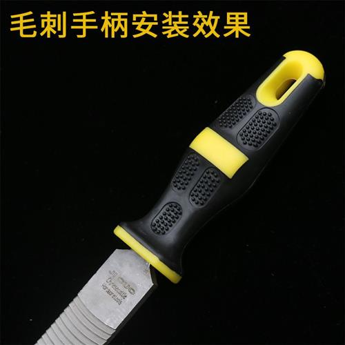 Filing knife premium handle steel filing handle filing handle filing knife handle filing knife handle manufacturer direct selling-Taobao with filing knife handle