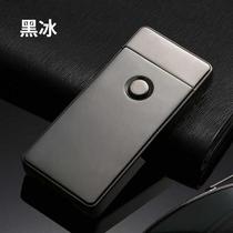 jobon mid-state USB dual arc charging lighter windproof ultra-thin creative minimalist electronic lighter lettering
