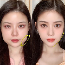 (Small Face Artifact) Transform into an oval face in seconds the nemesis of big faces. Big faces don’t ask for help. Say goodbye to big faces~