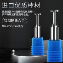 Hardened tungsten steel T-shaped milling cutter Alloy T-grooving cutter Solid alloy T-knife Forming T-groove milling cutter Alloy T-knife