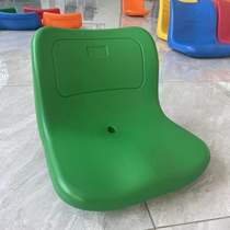 Plastic Tandem Chair Stadium Watch Hollow Seat Audience Seating Room Inside and outside Cement Blow Manufacturers