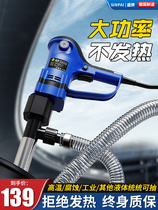 Portable electric oil pump barrel oil pump high power 220V oil barrel pump diesel pump oil pump oil dispenser