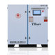 Screw air compressor 7.5KW15/22/30/37/55kW ອັດສະລິຍະແມ່ເຫຼັກຖາວອນຕົວແປຄວາມຖີ່ຂອງເຄື່ອງອັດອາກາດສະກູ