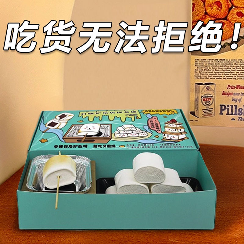 Ss Birthday Gift for Girls, Suitable for 10-Year-Old Girls, DIY Handmade Fun Items for Boys, Small Things They Like, Children's Day