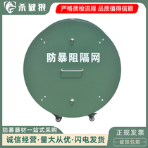 Single-tube anti-riot barrier net sealing control net portable telescopic protection anti-riot barrier net manufacturer