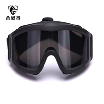 Outdoor Desert Locust Tactical Goggles Military Fans Windproof Goggles Motorcycle Riding Windproof Sand Windshield