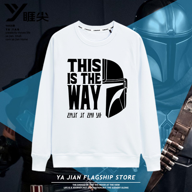 Mandalorian Star Wars Merchandise Long-Sleeve T-Shirt for Men, Autumn Little Yoda Baby Collaboration Quick-Dry Loose-Fitting Clothing